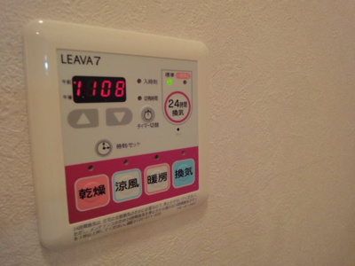 【その他】 | アンテノール | 浴室乾燥機