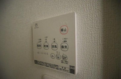 【設備】 | ルテラ氷川町