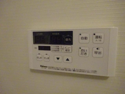 【設備】 | ラ・ルーチェ | 室内設備（イメージ）