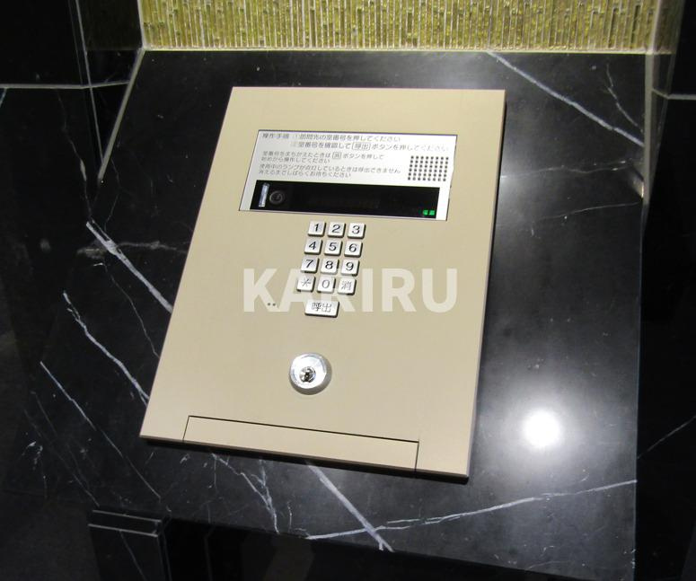 ファステート蒲生公園アペルザのセキュリティ