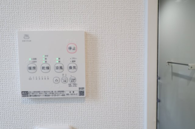 【浴室】 | 《仲介手数料無料》見沼区深作５丁目117(6号棟)新築一戸建てグラファーレ | 2025年11月4日 15:15 晴れ