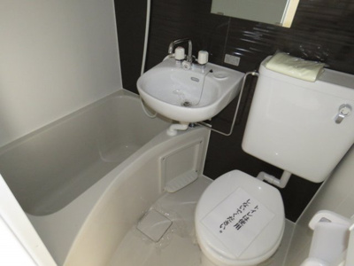 【浴室】 | 三光町マンション | 浴室リフォーム