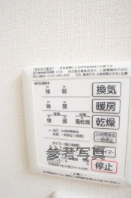 【設備】 | Ｄ－ＲＯＯＭ花畑