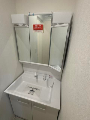 【洗面所】 | Ｉ－ｗｏｏｄ小江戸川越ガレージハウス