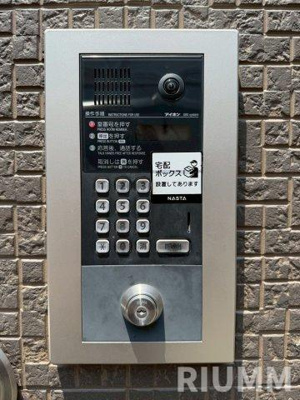 【セキュリティ】 | セブンス新宿