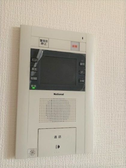 ＬａＭａｉｓｏｎｄｅＫＡＫＥＧＡＷＡのセキュリティ