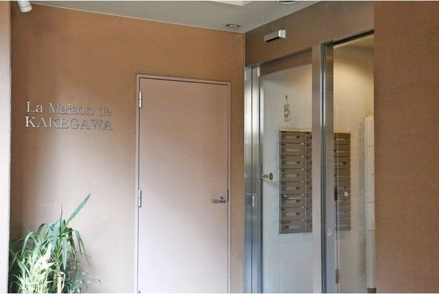 ＬａＭａｉｓｏｎｄｅＫＡＫＥＧＡＷＡのエントランス