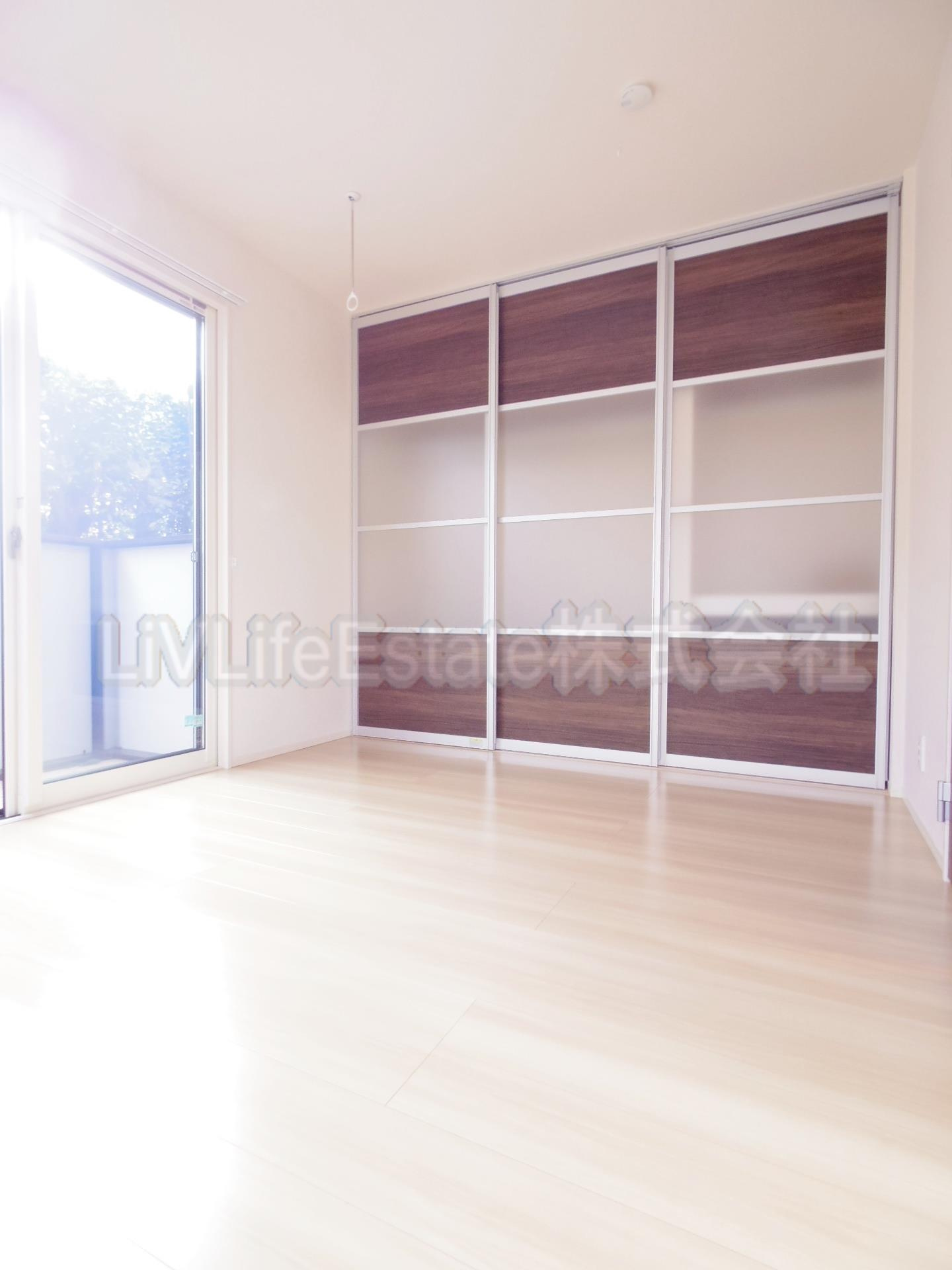 ハウス三生の居間・リビング