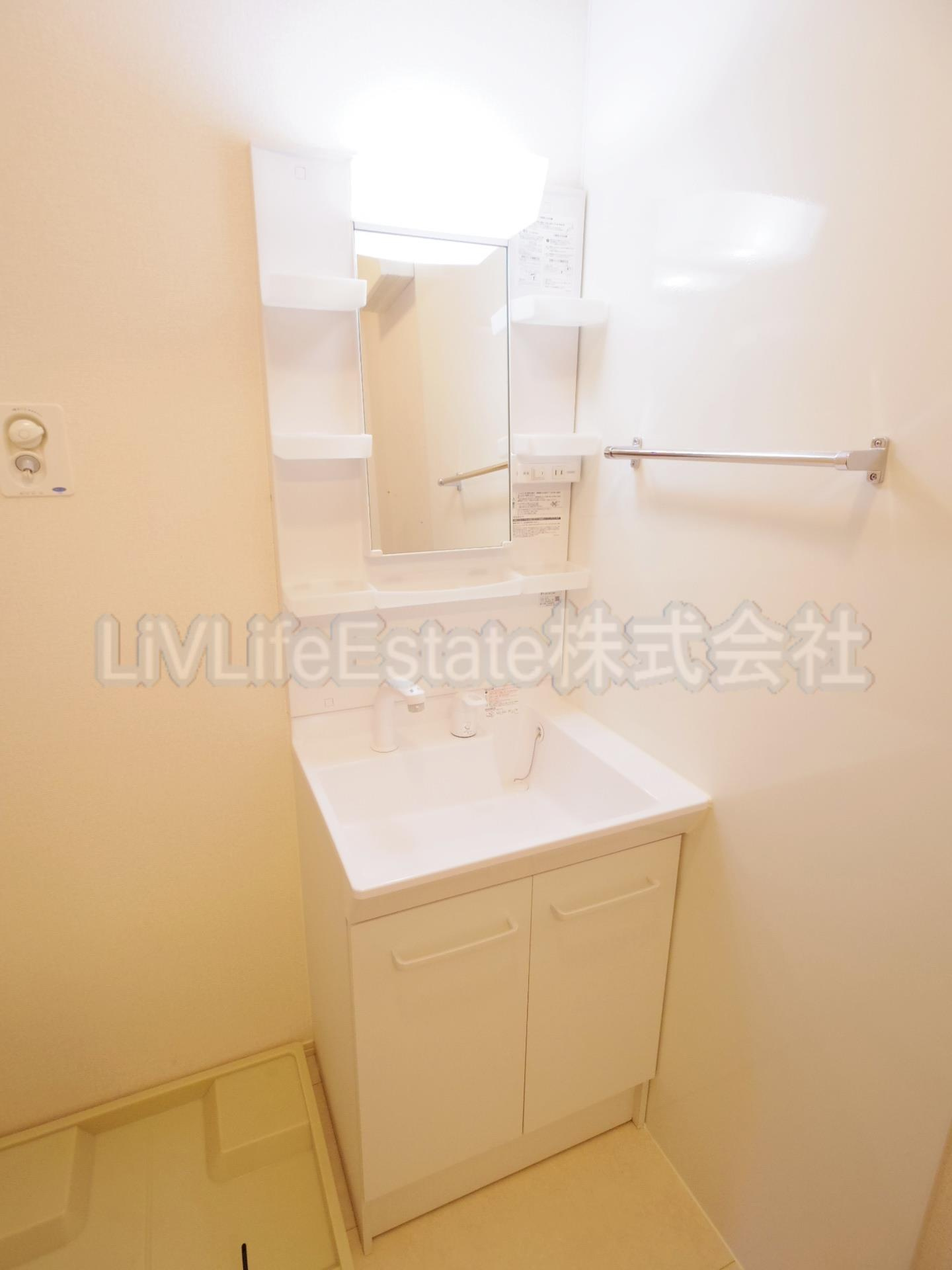 ハウス三生の洗面所