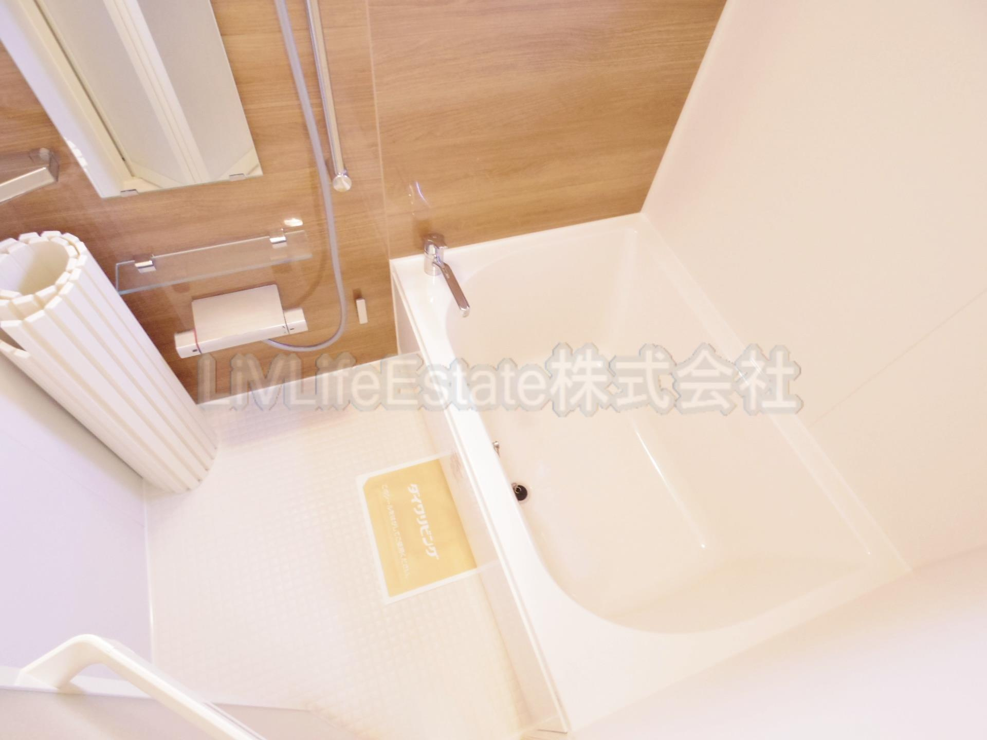 ハウス三生の浴室