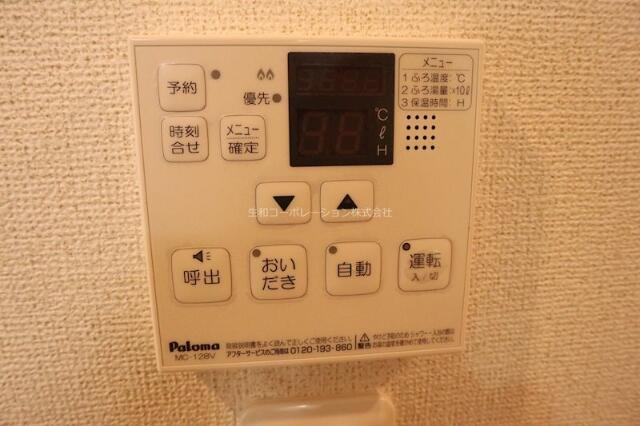 アンクルール南柏Ⅱの設備| 