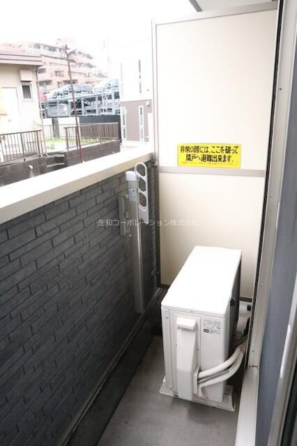 アンクルール南柏Ⅱのバルコニー| 