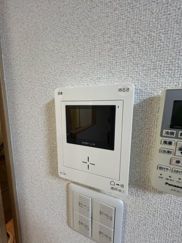 アジール・アンのセキュリティ