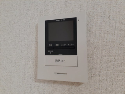 【セキュリティ】 | チエーロ