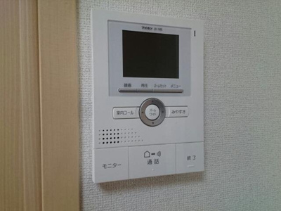 【セキュリティ】 | メゾン・ド・カンパーニュ