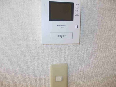 【セキュリティ】 | パインビリッジ