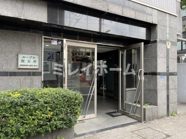 ルーブル西大井のエントランス