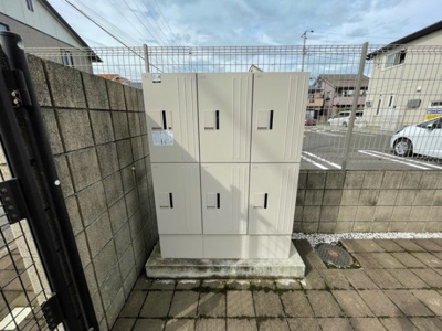 【その他共用部分】 | アステール