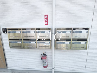 【その他共用部分】 | シャラロステヒルズ町田 | 集合ポストです。