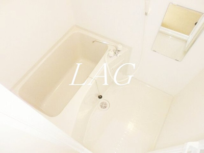 【浴室】 | シャラロステヒルズ町田 | お風呂です。