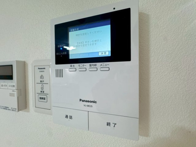 【セキュリティ】 | クリエオーレ南正雀