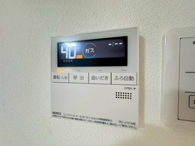 【設備】 | クリエオーレ南正雀