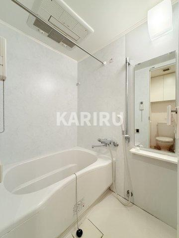 アパートメント京橋の浴室|同物件別部屋の写真です。