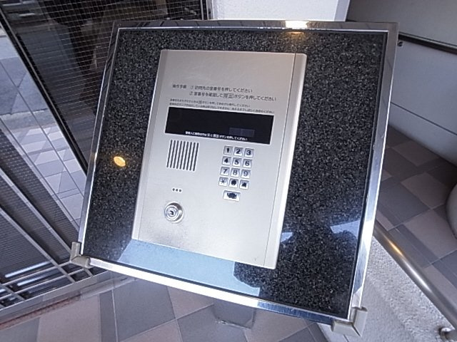 神戸市兵庫区塚本通８丁目の賃貸マンションのその他