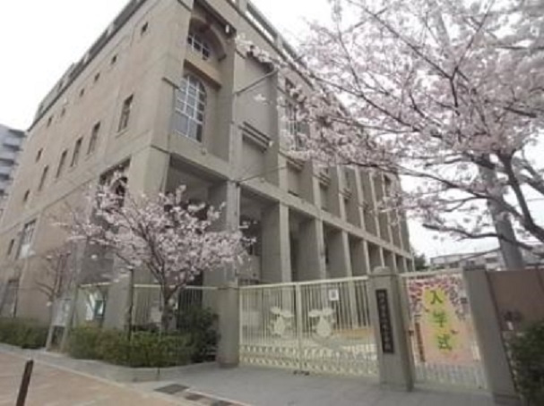 神戸市兵庫区塚本通８丁目の賃貸マンションの周辺|神戸市立水木小学校