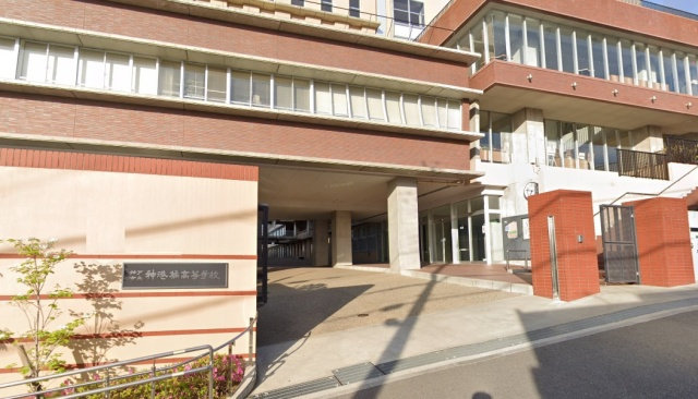 神戸市兵庫区塚本通８丁目の賃貸マンションの周辺|神戸市立神港橘高等学校