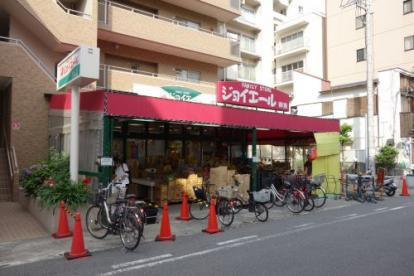 神戸市兵庫区塚本通８丁目の賃貸マンションの周辺|ジョイエール御旅