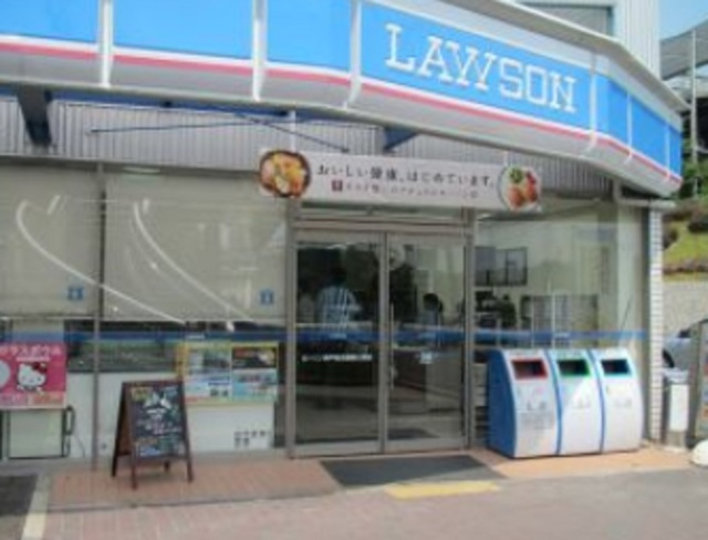 神戸市兵庫区塚本通８丁目の賃貸マンションの周辺|ローソン　塚本通店