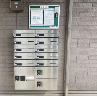 【その他共用部分】 | モナリエ平戸