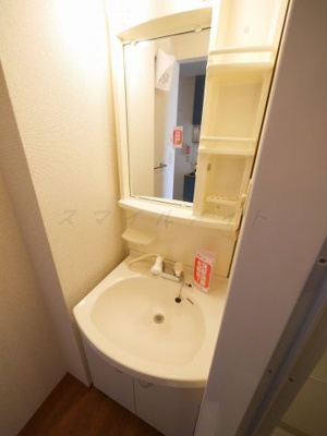 【独立洗面台】 | モナリエ平戸