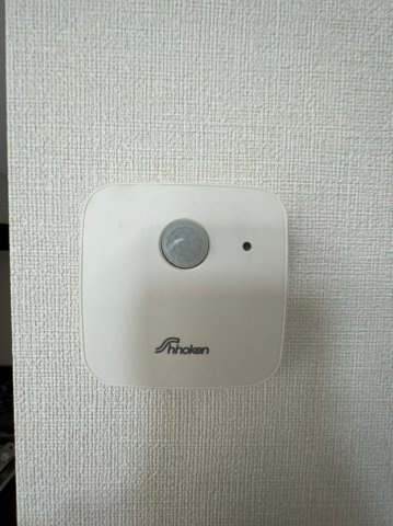 ハーモニーテラス小竹向原Ⅱ