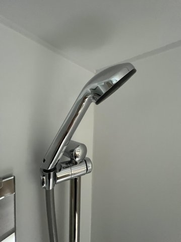 ハーモニーテラス小竹向原Ⅱ