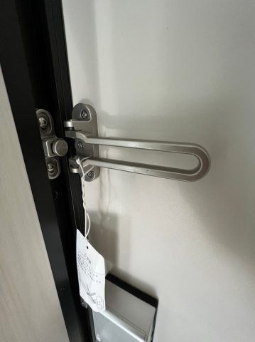 ハーモニーテラス小竹向原Ⅱ