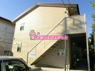 【外観】 | アムールピジョン