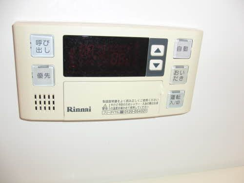 アンシャンテくろだ