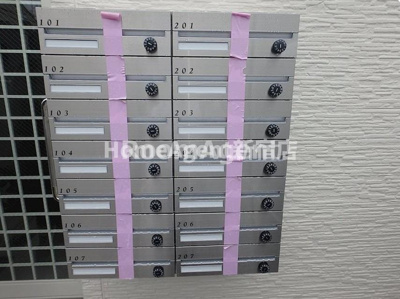 【その他共用部分】 | フェリスエレナ