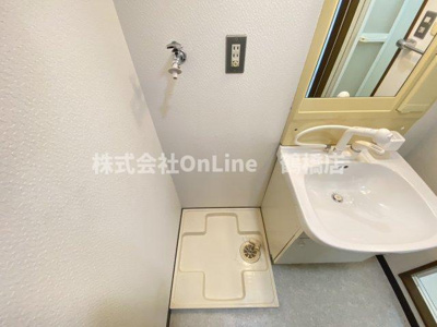 【設備】 | 第三西原ハイツ