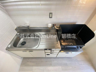 【キッチン】 | 第三西原ハイツ