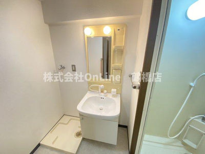 【洗面所】 | 第三西原ハイツ