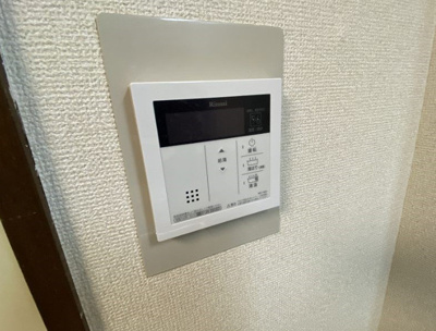 【セキュリティ】 | 第二サンハイツ磯山