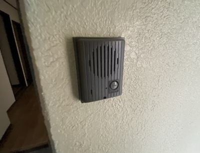 【セキュリティ】 | 第二サンハイツ磯山