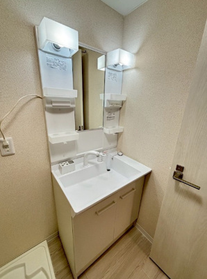 【洗面所】 | 第二サンハイツ磯山