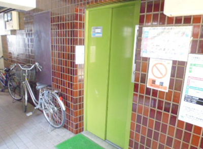 【その他共用部分】 | 第二サンハイツ磯山