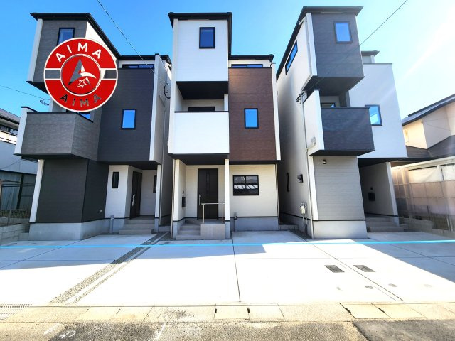 福岡市西区愛宕浜第1-3棟（2号棟）　