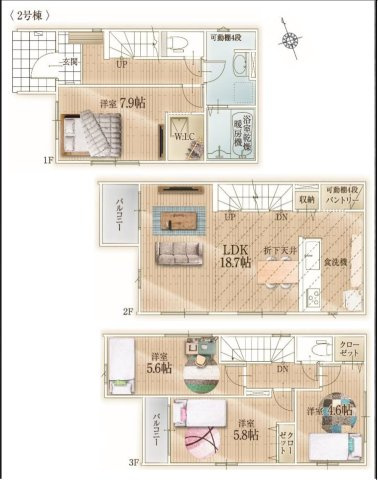 福岡市西区愛宕浜第1-3棟（2号棟）　