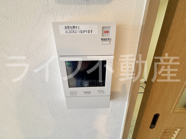 戴慶カーサグラシアのセキュリティ